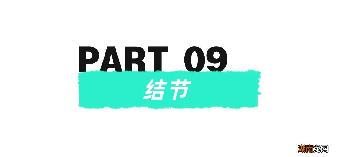 我可以不想活，但我的体检报告不能有问题！