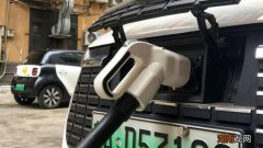 新能源慢充可以用家用插座吗