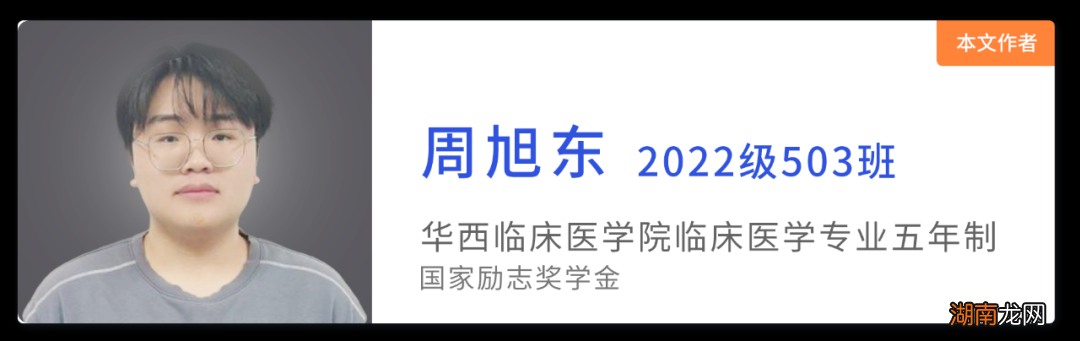 听音乐能改善睡眠？来！带你听催眠神曲，但要小心“耳虫”哦