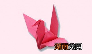 纸鹤怎么折 千纸鹤折法教程