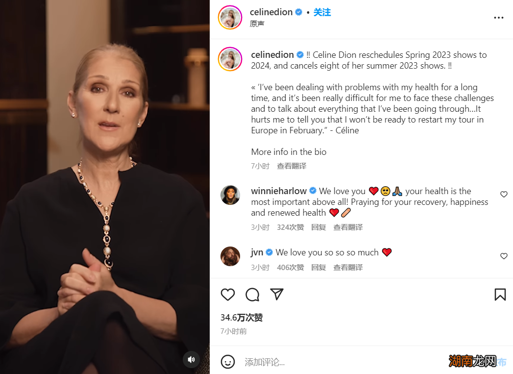 著名女歌手病情恶化！已“无法控制自己的肌肉”，僵人综合征是个啥病？