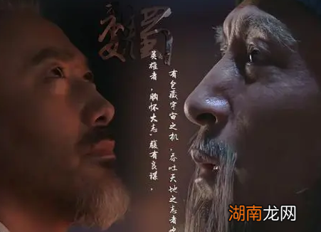 刘备死后诸葛亮如果篡位的话 诸葛亮有多大的胜算