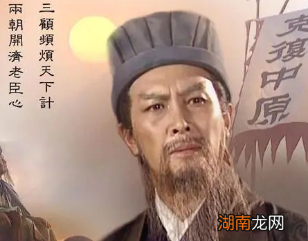 刘备死后蜀汉形式什么样的 蜀汉经历了什么样的困境