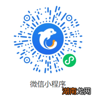 2022株洲炎陵神农谷对中高考生有门票优惠吗?