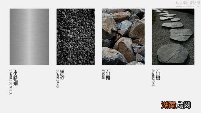 茶亭 | 两处不错的茶馆空间设计