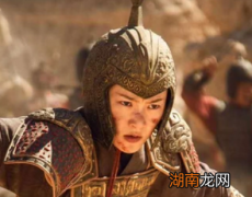 北魏在历史上是个什么样的朝代?最后是如何灭亡的？