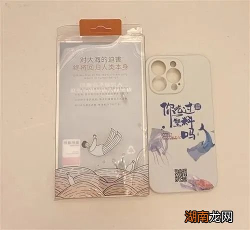 爱捡垃圾的有福了！3分钱的瓶子在这里能卖2毛