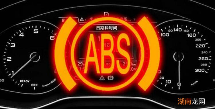 汽车仪表abs亮黄灯亮什么原因引起的