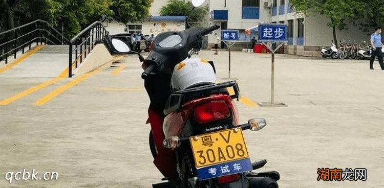 两轮摩托车驾驶证是什么证