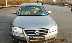 2023未悬挂车牌号上路怎么处罚