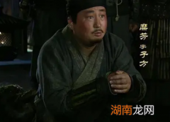 刘备对糜芳不好吗？为什么糜芳后来叛逃了？