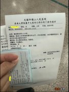女子被老鼠咬后反咬老鼠一口，网友：是个狠人！