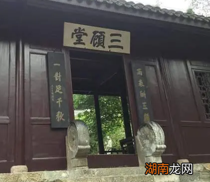 刘备手下有卧龙和凤雏 蜀汉为什么还是最弱的一方