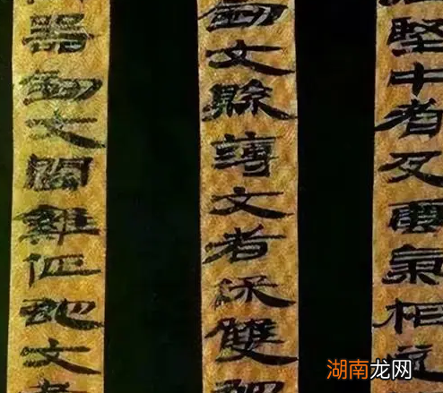 古代通缉令那么抽象 古人真的能够抓到犯人吗