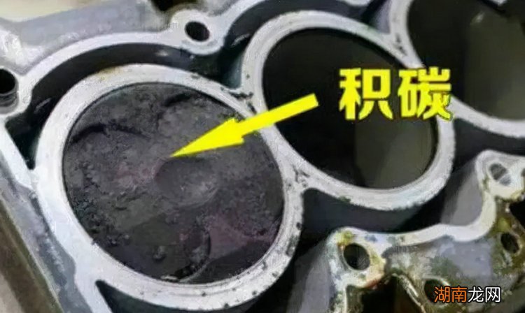 如何判断发动机积碳严不严重