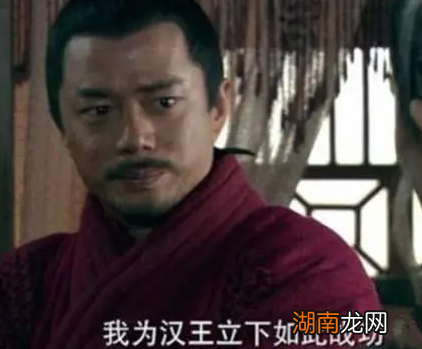 韩信就不想做皇帝 韩信为何没有三分天下