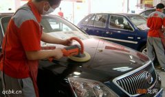 汽车抛光打蜡的注意事项