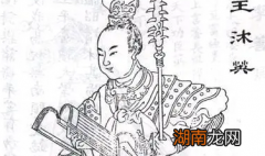 明朝第五代黔国公沐绍勋是怎么威慑缅甸、老挝的？