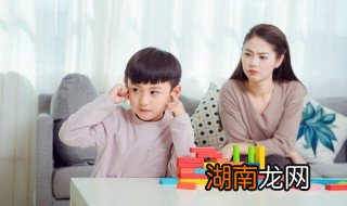 孩子发生厌学怎么回事,孩子突然厌学是什么原因,怎么办