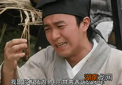 古人在卖身的时候 古人头上为什么要插一根稻草