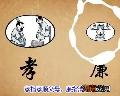 古代为什么要卖身葬父 自己连坑都挖不了吗
