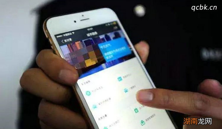 手机怎么交罚款违章 怎么在手机上交违章罚款