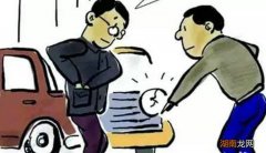 刮到别人的车走了算肇事逃逸吗