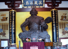 秦琼功劳赫赫，为何在凌烟阁中倒数呢？