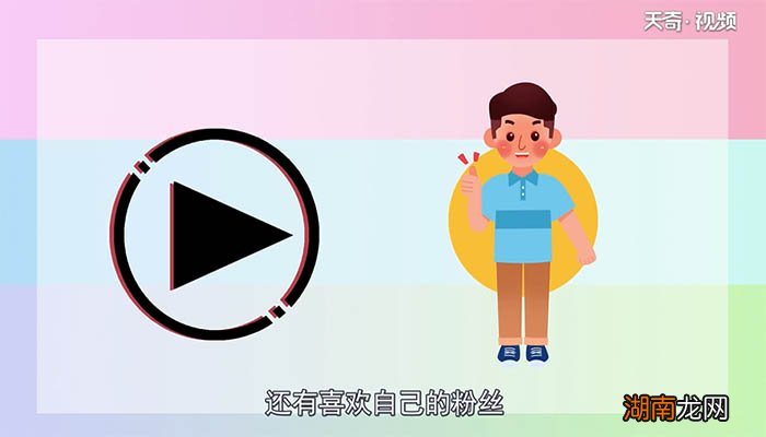 抖音老号找回解决方法 抖音老号如何找回