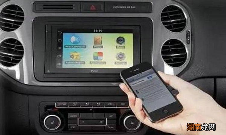 车载蓝牙连接上音乐一会儿就断怎么办