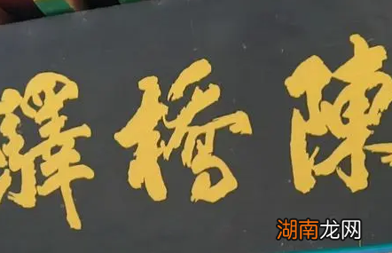 陈桥兵变到底是什么样的 该事件真的是宋朝神话的开端吗