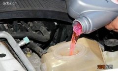 新车多少公里换防冻液