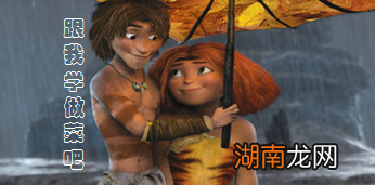 最早的火锅有多早？比尧舜禹都要早得多！