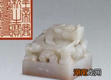 清朝时期为什么会出现二十五颗玉玺呢?