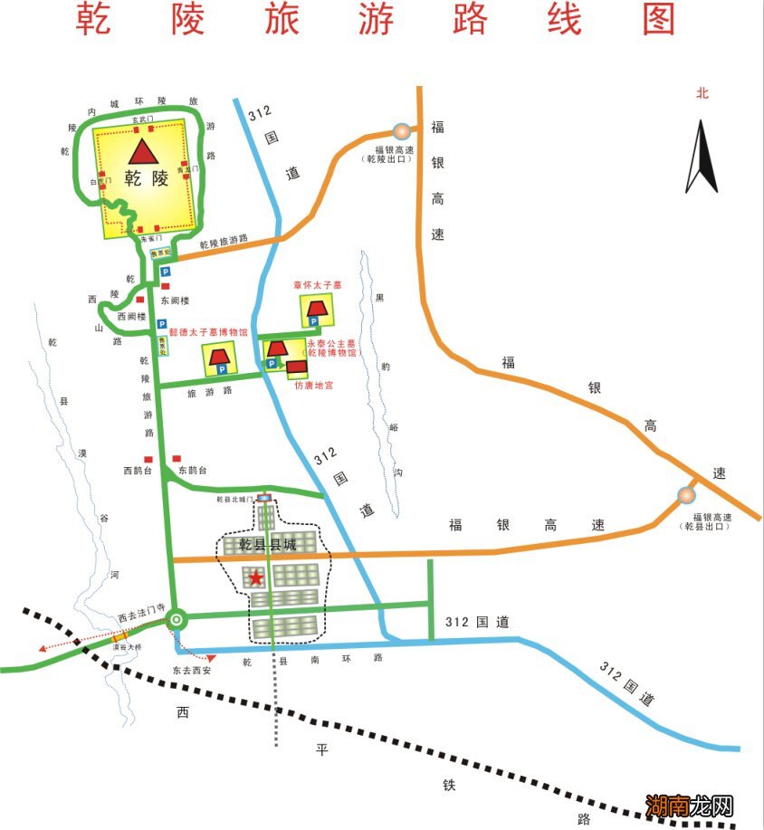 咸阳乾陵游玩指南