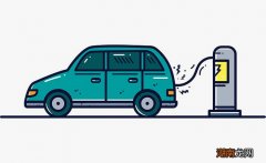 新能源600公里充满电多少度