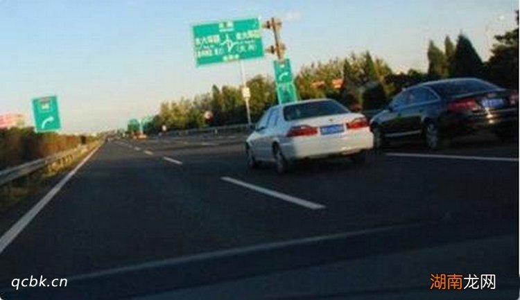 2.0t和1.5t跑高速哪个省油