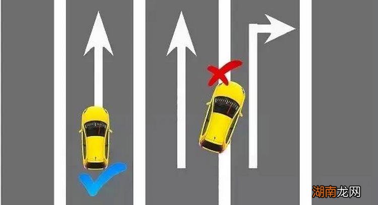 红绿灯实线变道一定会拍到吗