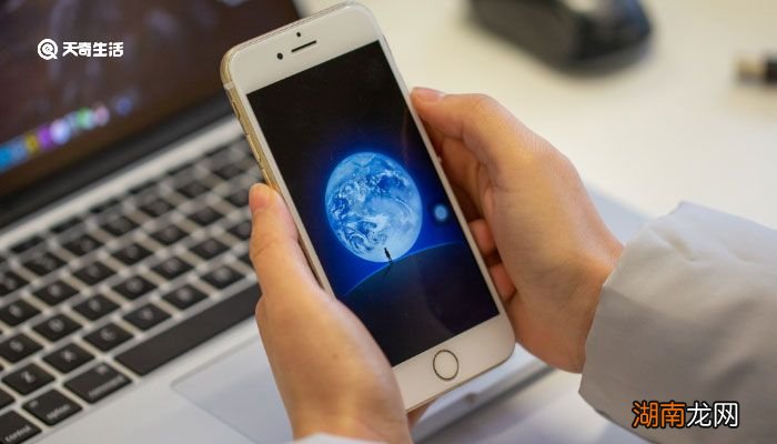 微信步数怎么开 怎么弄微信运动步数