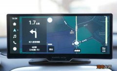 车载导航怎么关闭
