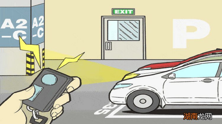 汽车钥匙突然失灵了什么原因