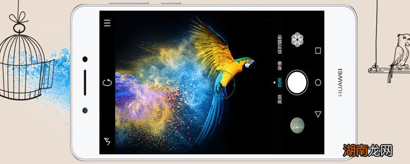 dig-al00是什么型号 dig-al00是啥型号