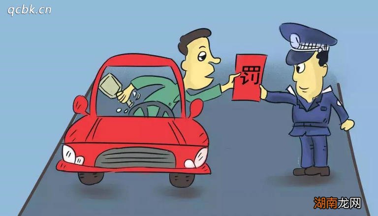 违章了多长时间能查出来