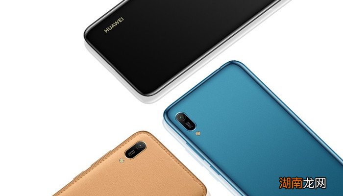 华为畅享9e有隐藏应用功能吗 华为畅享9e是否有隐藏应用功能