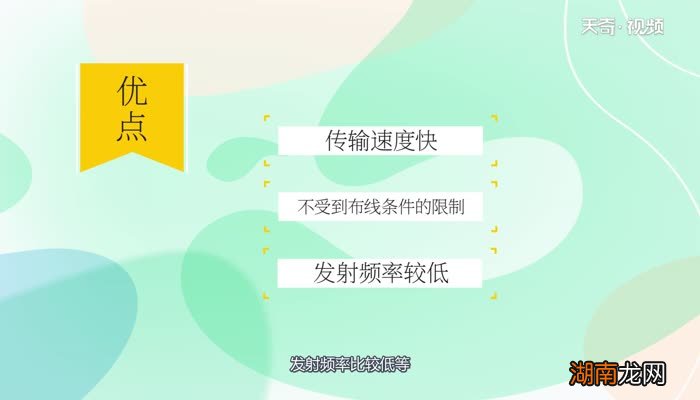 网络拒绝接入是什么意思 网络拒绝接入的意思是什么