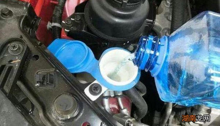 玻璃水没用完可以加别的玻璃水吗