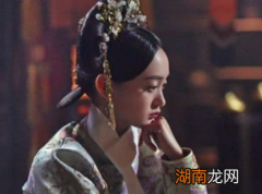 鄂贵人出身名门，为何会遭到乾隆的冷落呢？