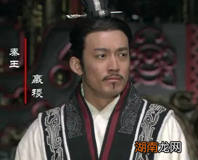 楚国当初两次被攻破都城 楚国都是怎么力挽狂澜的