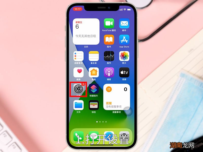 4g卡放在5g手机能用吗4g的卡可以放在5g手机里用吗