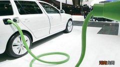 新能源车充电一次需要多少钱